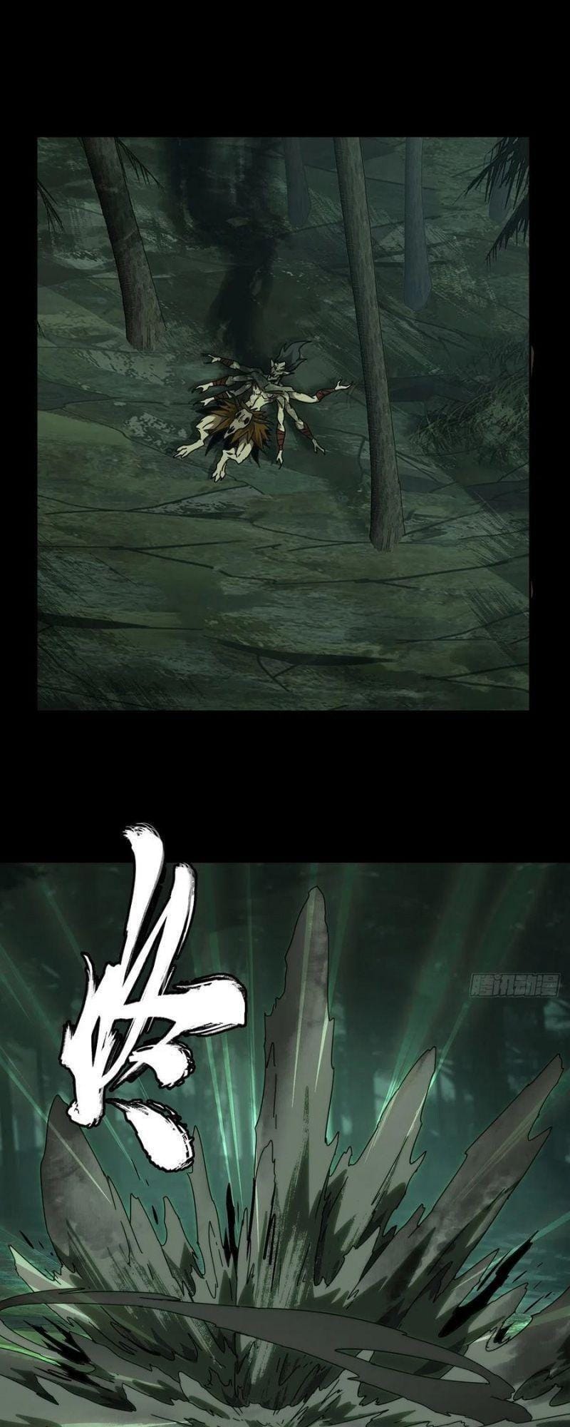 Truyện Tranh Đại Tượng Vô Hình trang 8