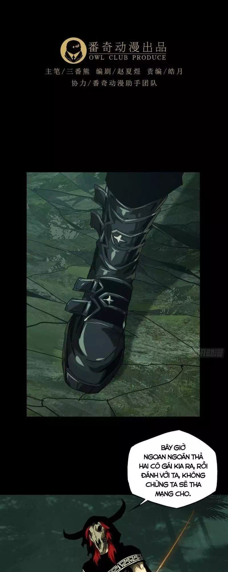 Truyện Tranh Đại Tượng Vô Hình trang 8