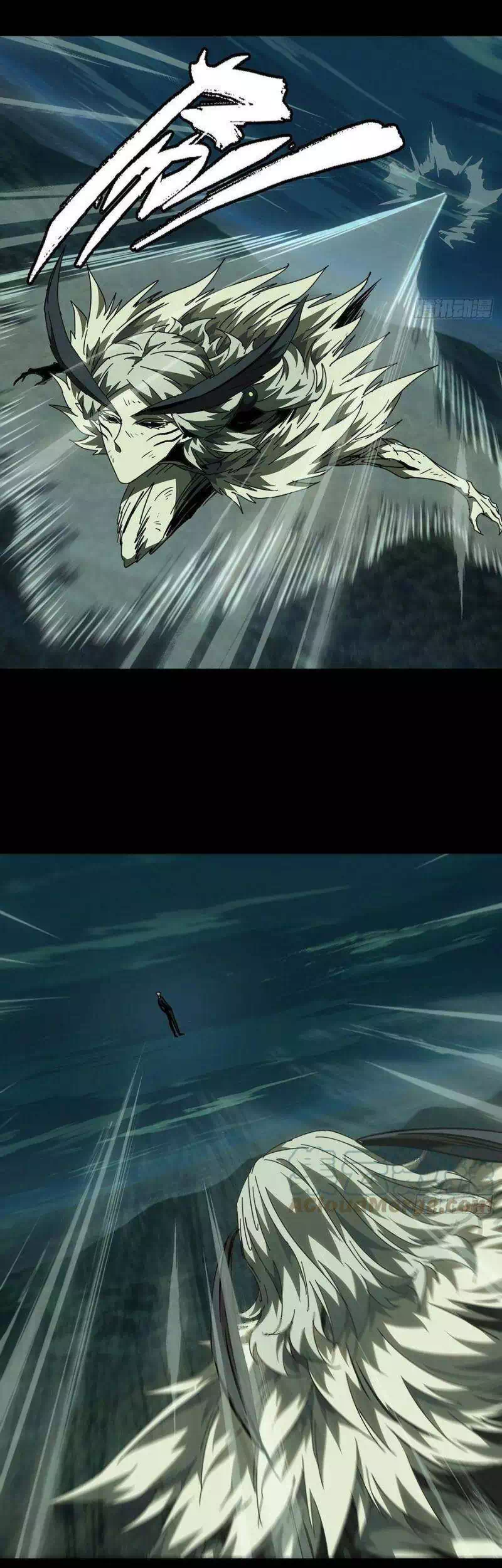 Truyện Tranh Đại Tượng Vô Hình trang 8