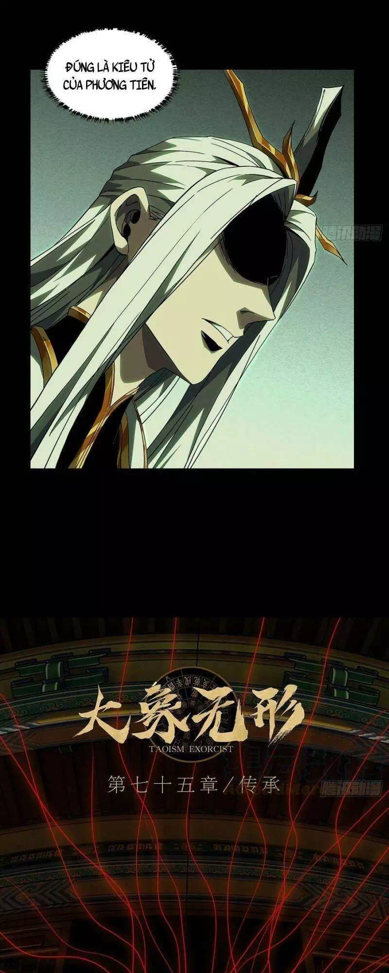 Truyện Tranh Đại Tượng Vô Hình trang 8