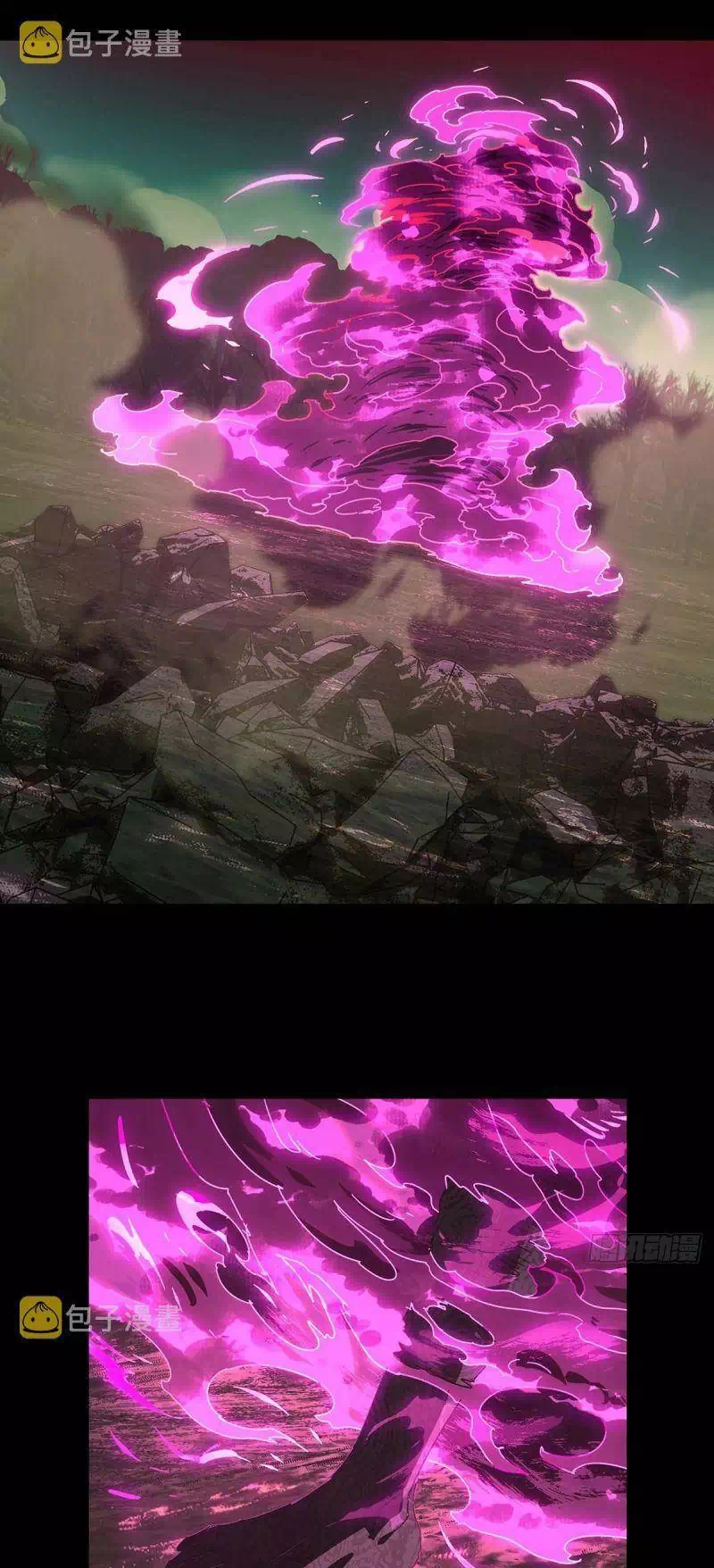 Truyện Tranh Đại Tượng Vô Hình trang 8