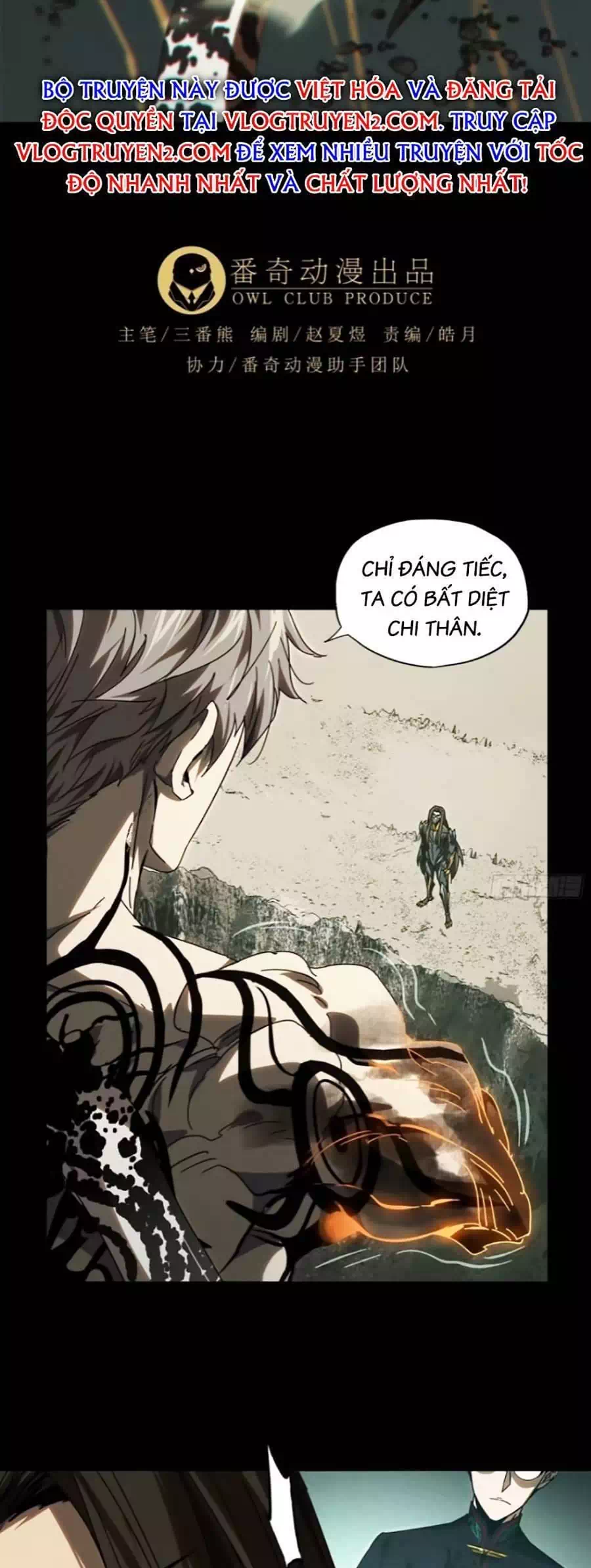 Truyện Tranh Đại Tượng Vô Hình trang 8