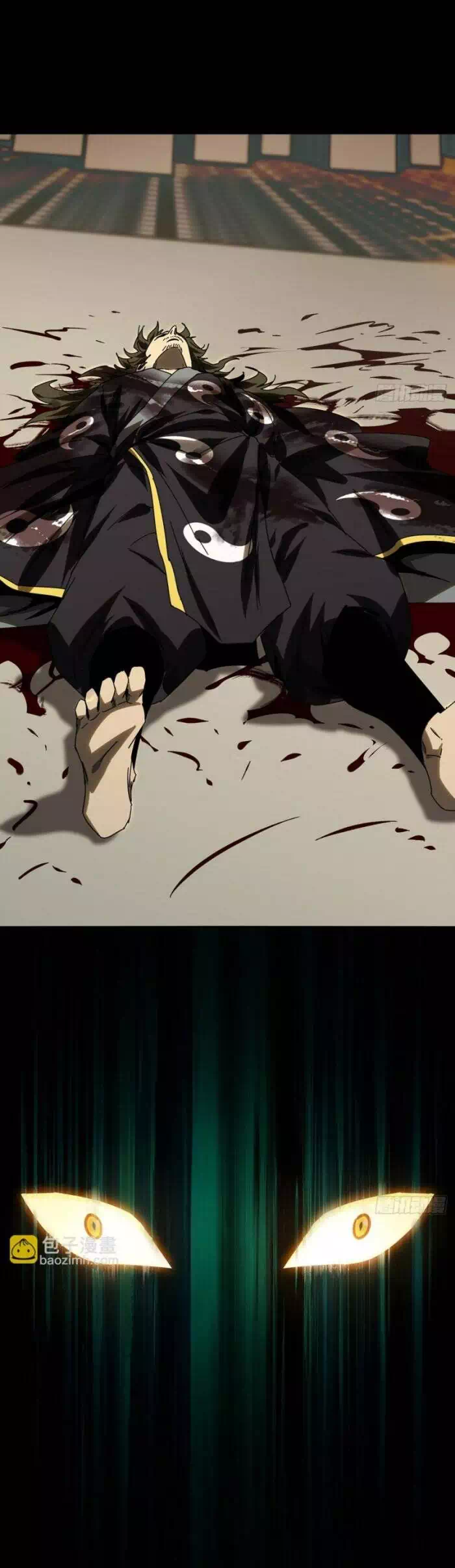 Truyện Tranh Đại Tượng Vô Hình trang 8