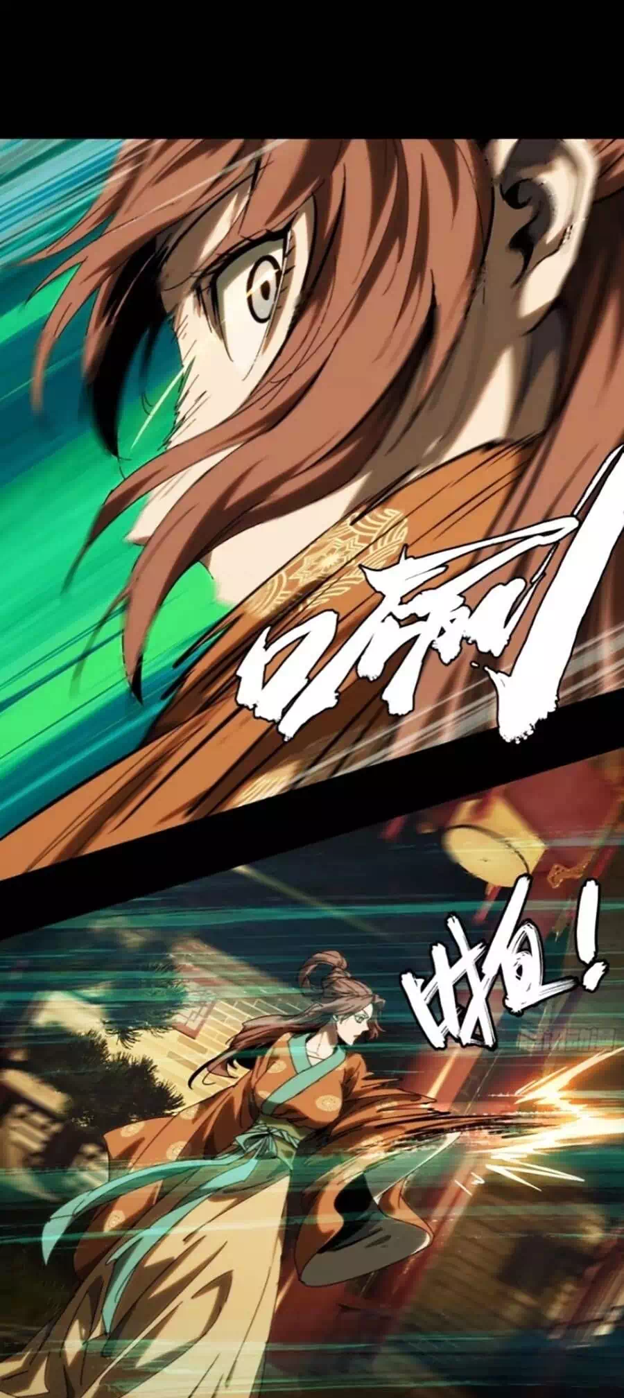 Truyện Tranh Đại Tượng Vô Hình trang 8