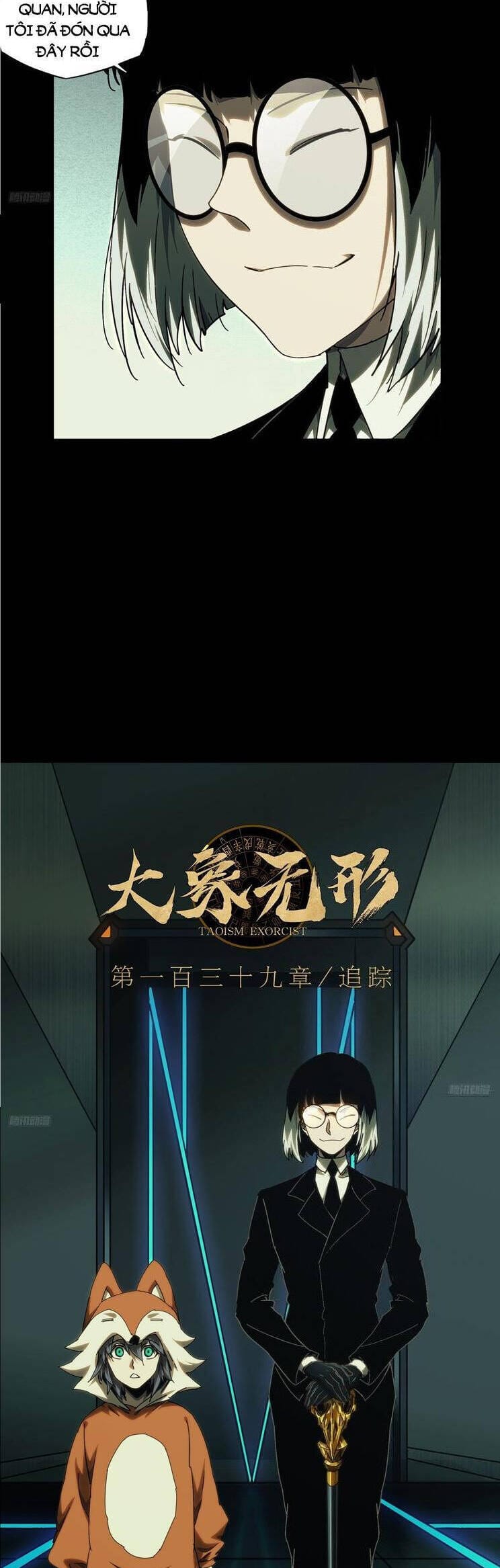 Truyện Tranh Đại Tượng Vô Hình trang 8