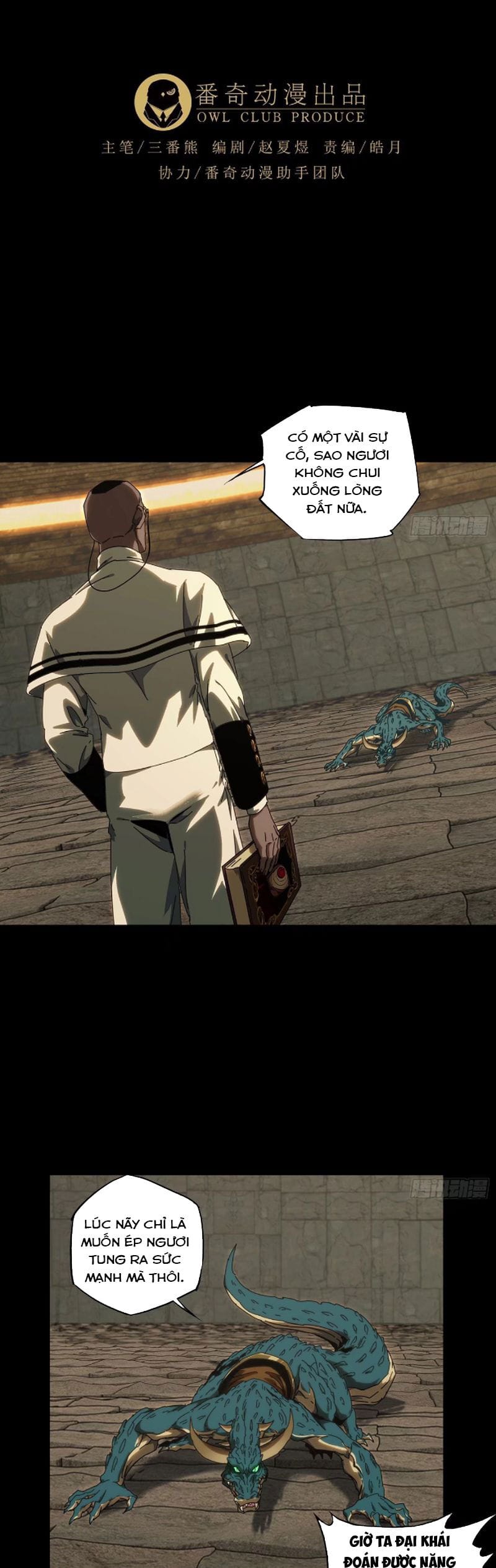 Truyện Tranh Đại Tượng Vô Hình trang 8