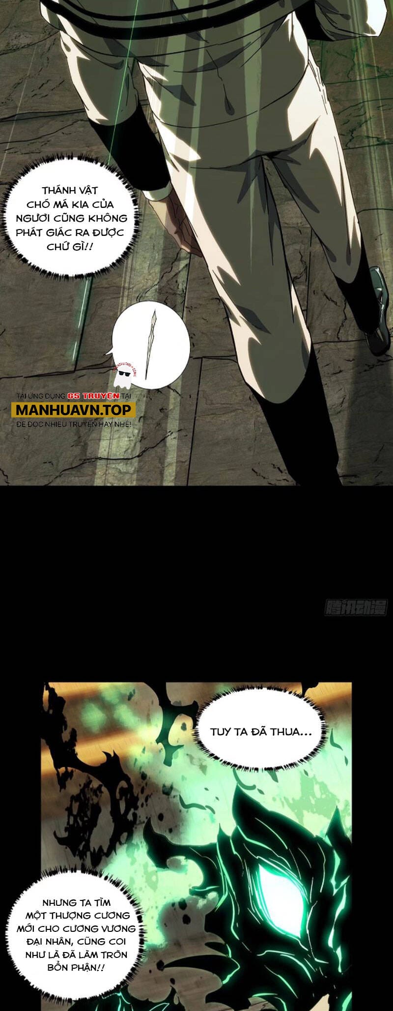 Truyện Tranh Đại Tượng Vô Hình trang 8