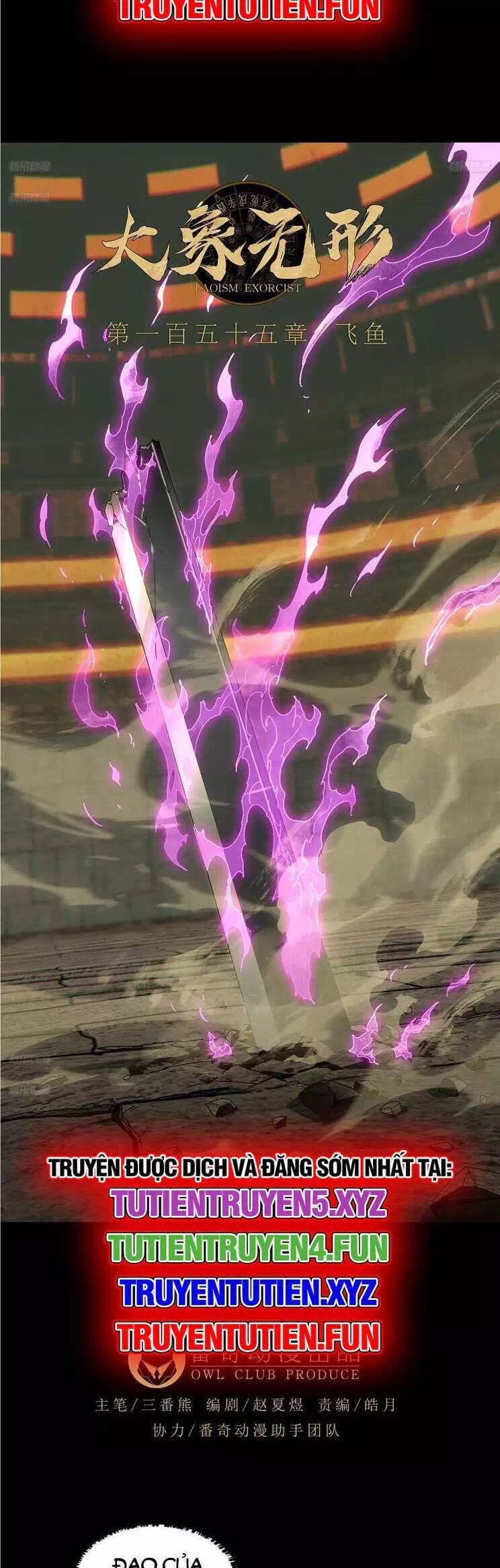 Truyện Tranh Đại Tượng Vô Hình trang 8