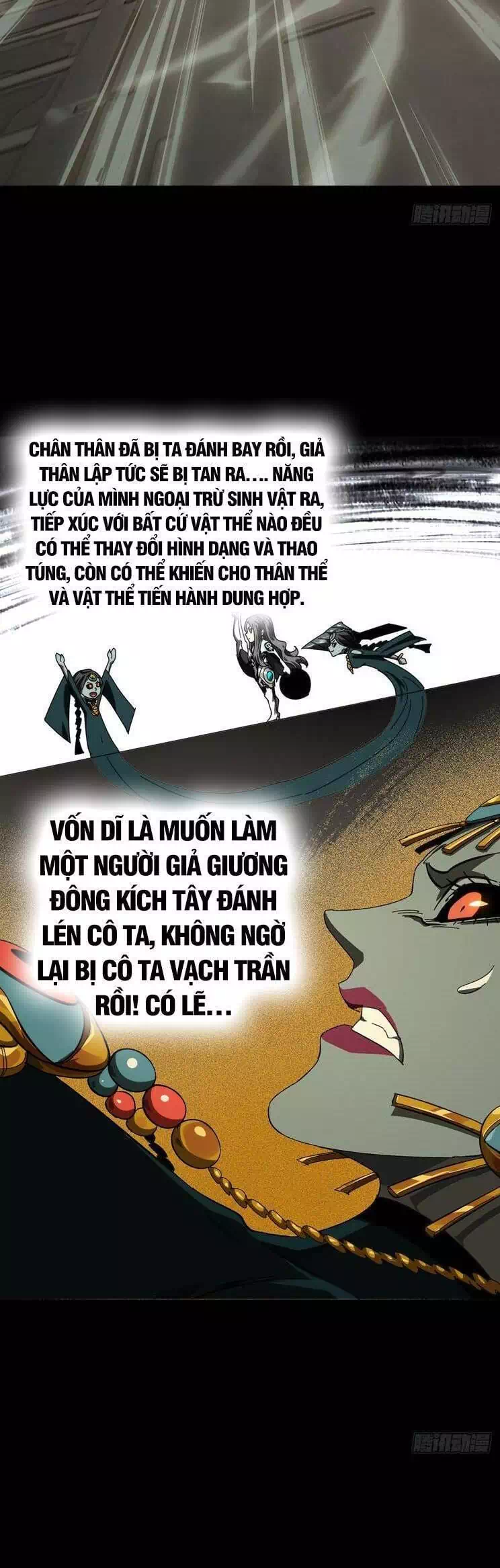 Truyện Tranh Đại Tượng Vô Hình trang 8