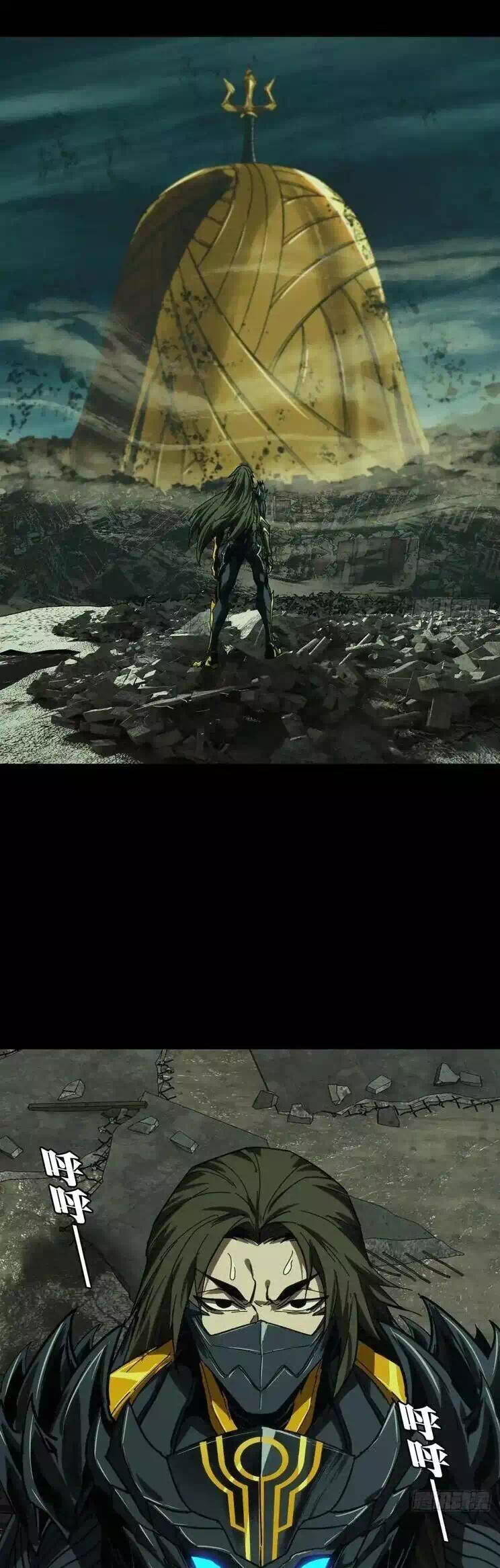 Truyện Tranh Đại Tượng Vô Hình trang 8