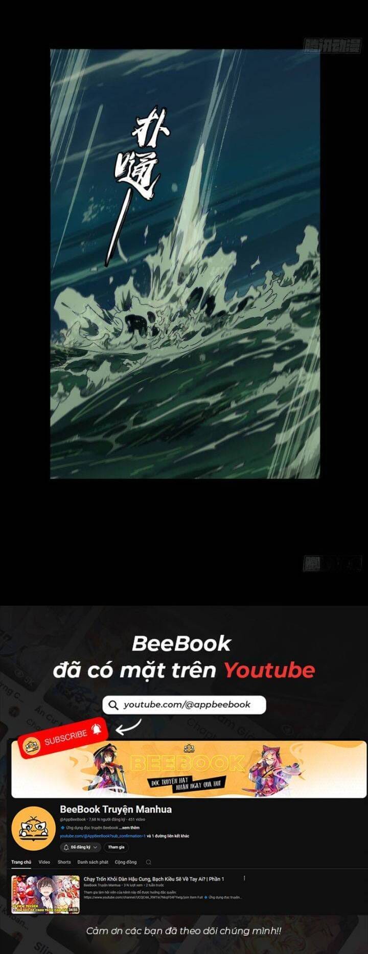 Truyện Tranh Đại Tượng Vô Hình trang 8