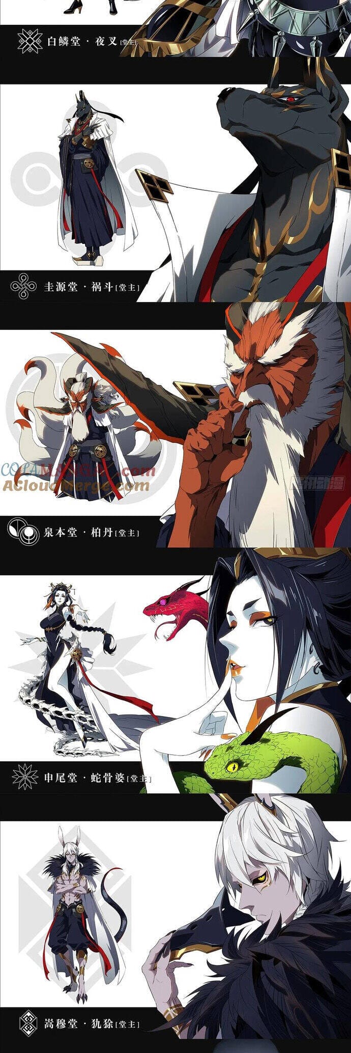 Truyện Tranh Đại Tượng Vô Hình trang 8