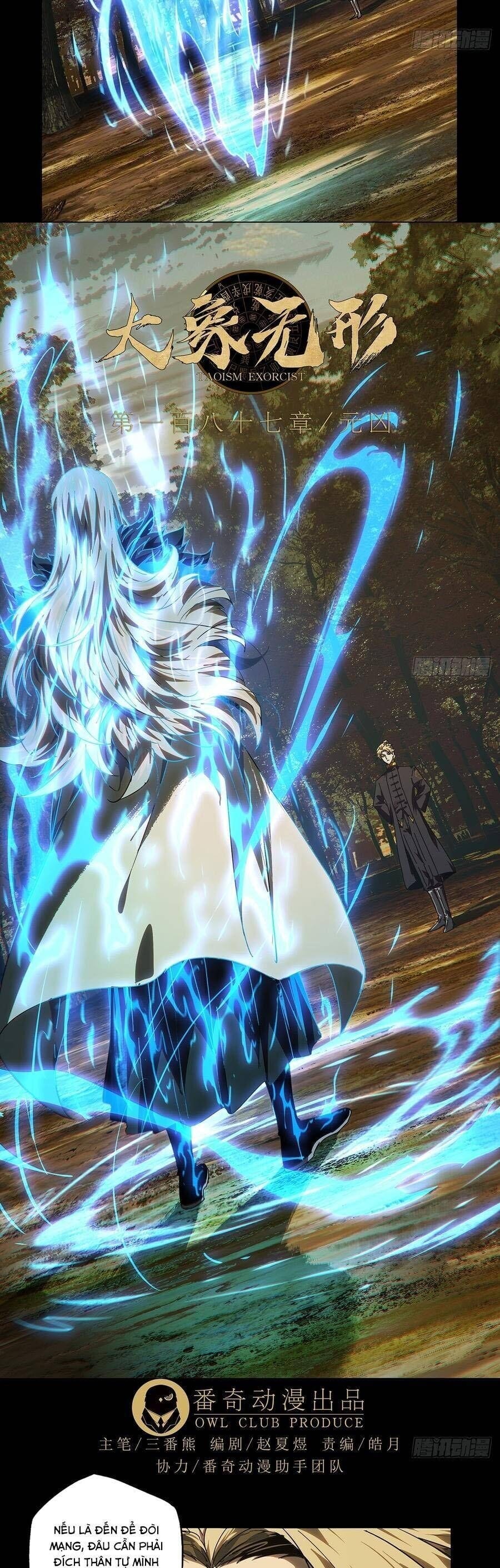 Truyện Tranh Đại Tượng Vô Hình trang 8