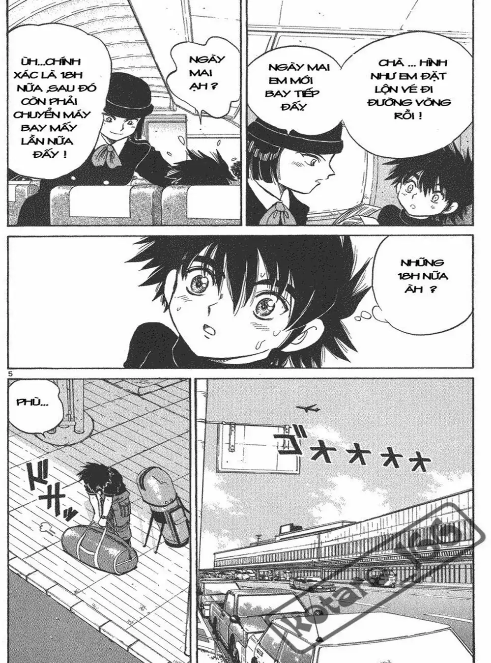 Truyện Tranh Hoàng Tử Dan Doh - Dan Doh Xi trang 4