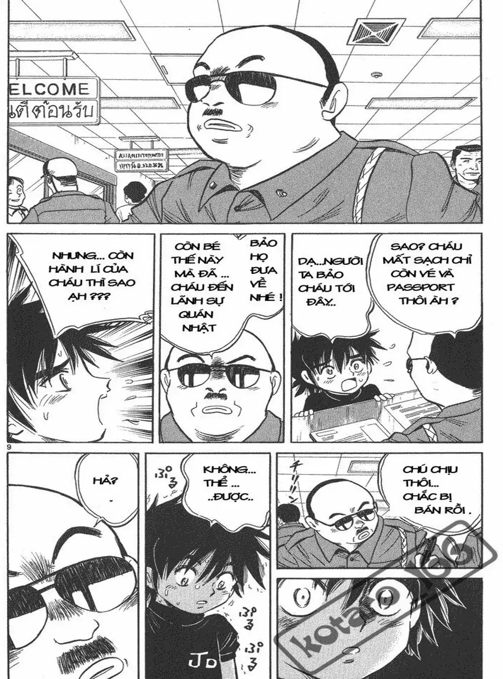 Truyện Tranh Hoàng Tử Dan Doh - Dan Doh Xi trang 4