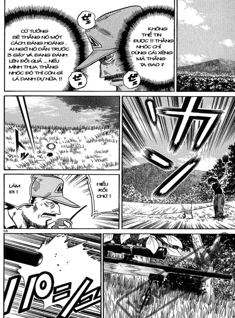 Truyện Tranh Hoàng Tử Dan Doh - Dan Doh Xi trang 4