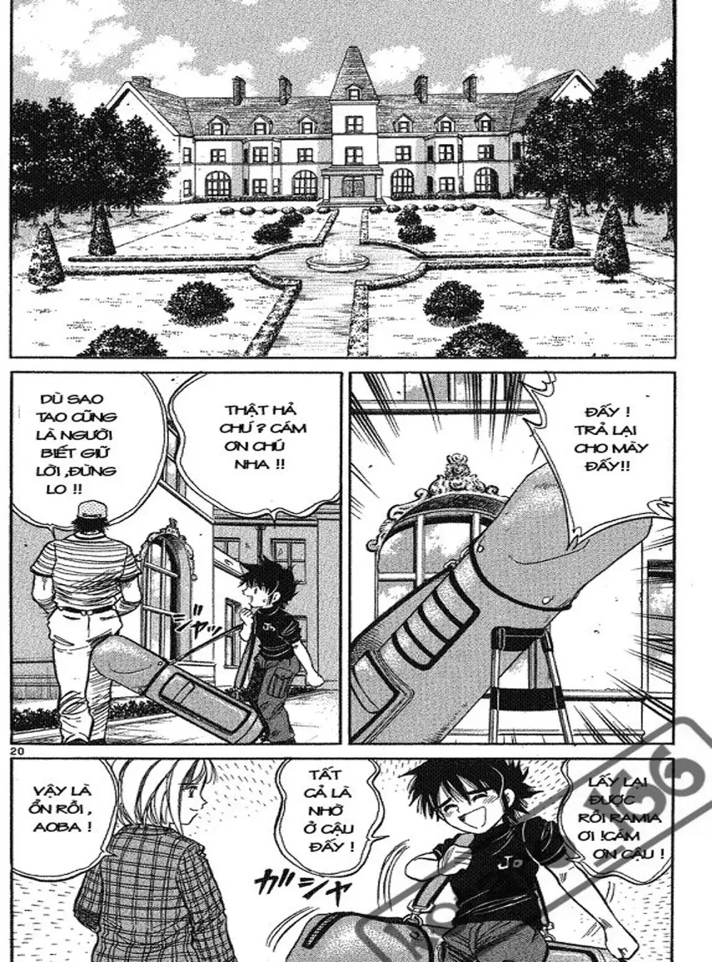 Truyện Tranh Hoàng Tử Dan Doh - Dan Doh Xi trang 4