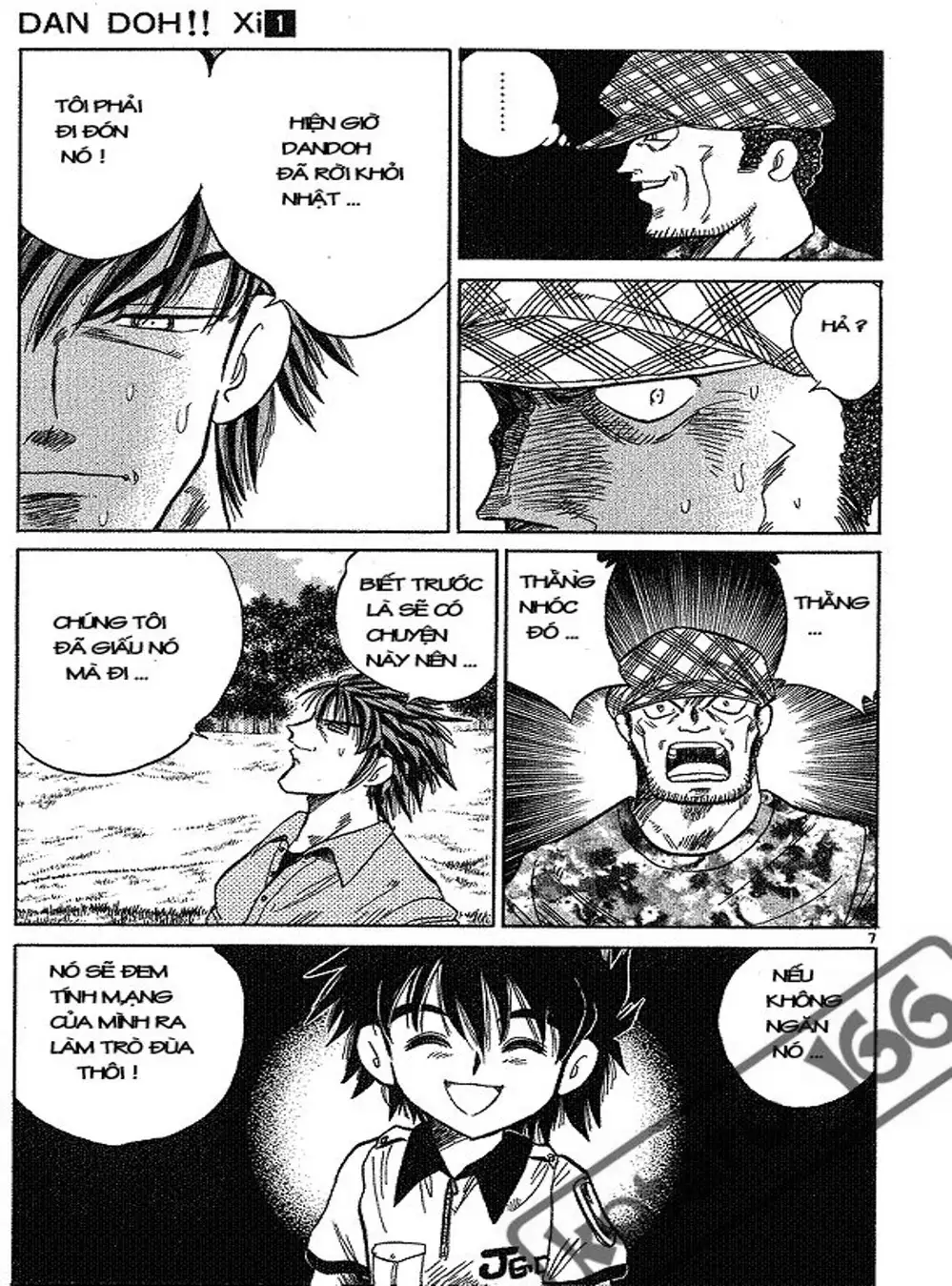 Truyện Tranh Hoàng Tử Dan Doh - Dan Doh Xi trang 4