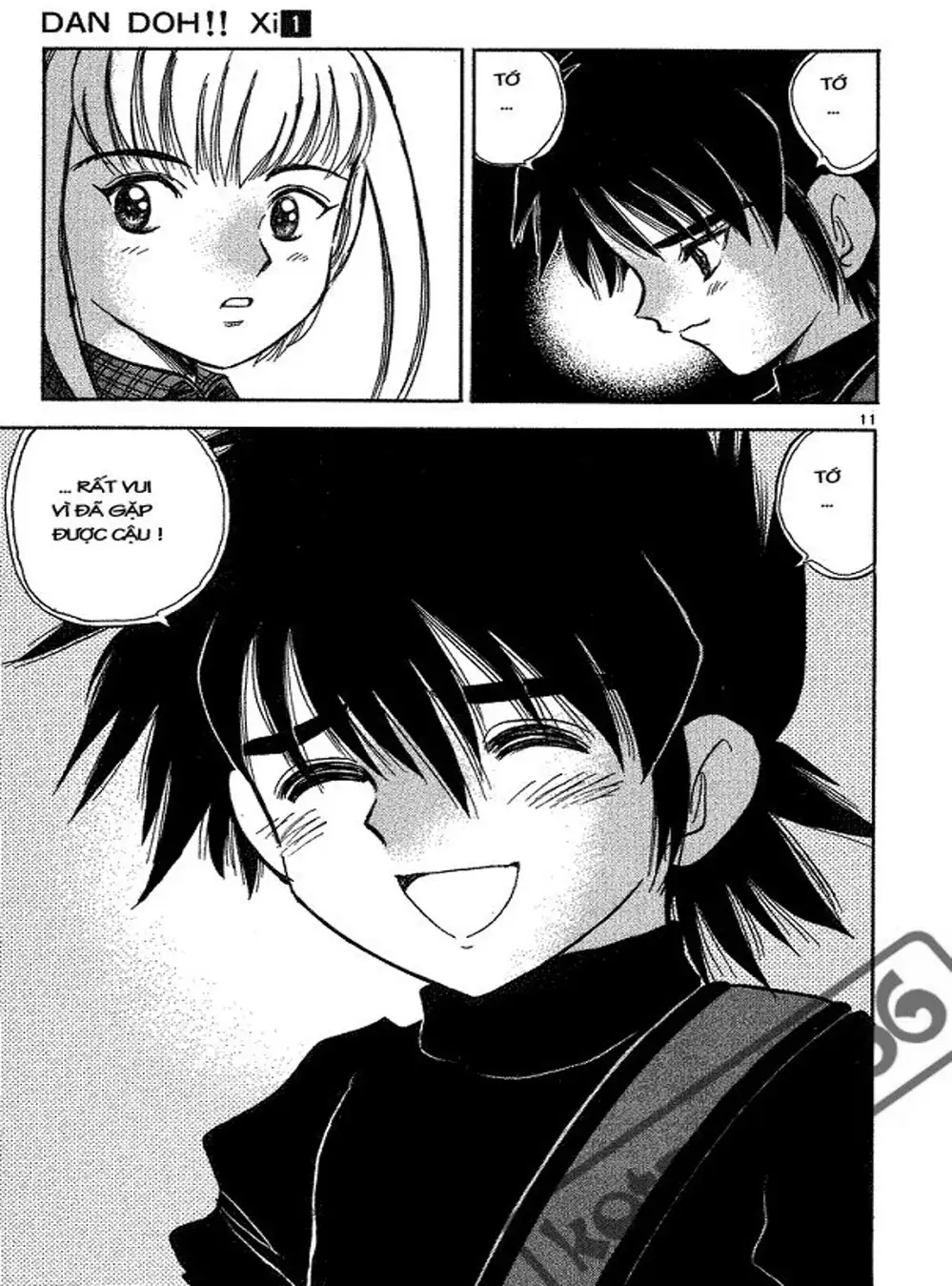 Truyện Tranh Hoàng Tử Dan Doh - Dan Doh Xi trang 4