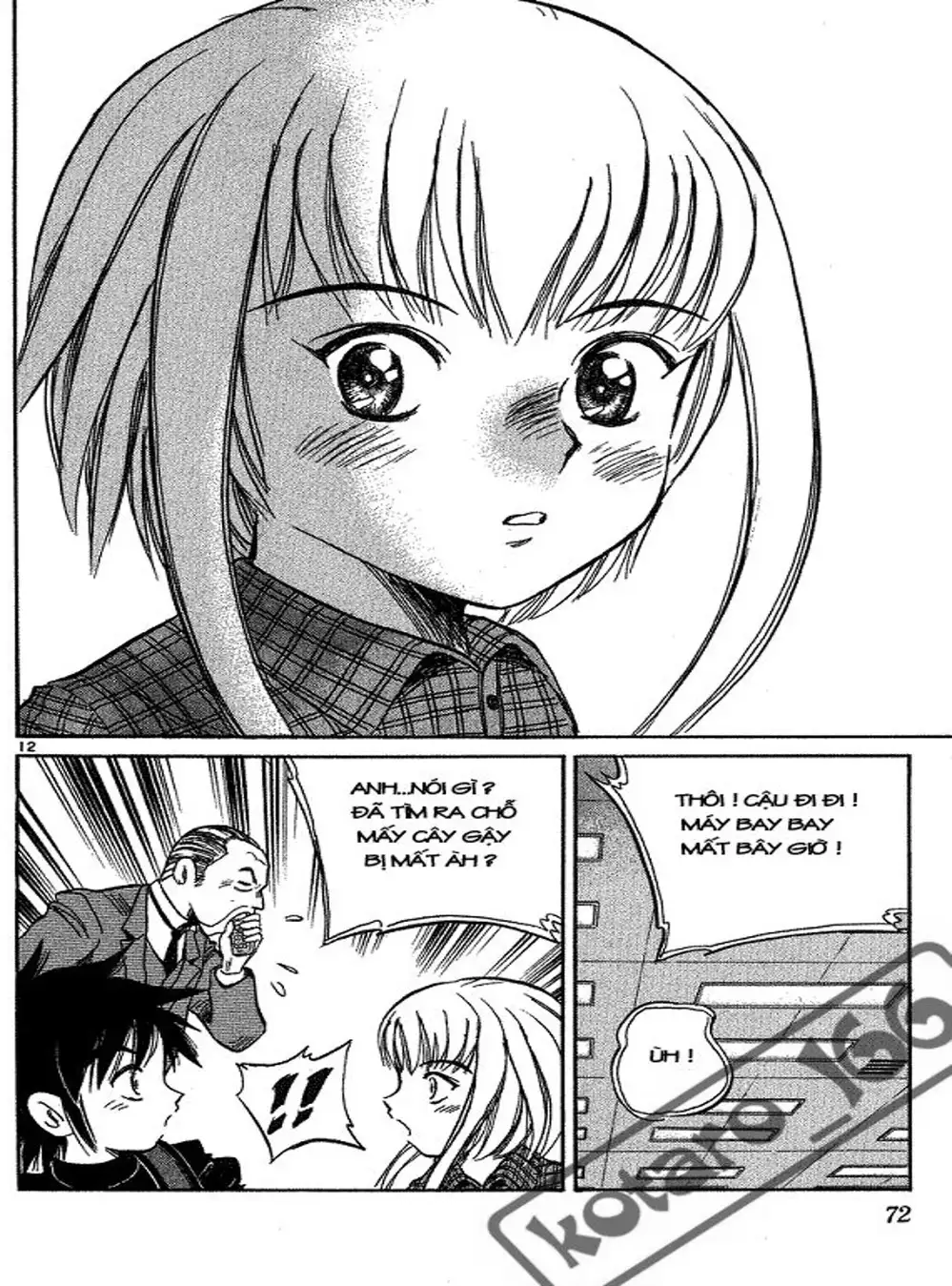 Truyện Tranh Hoàng Tử Dan Doh - Dan Doh Xi trang 4