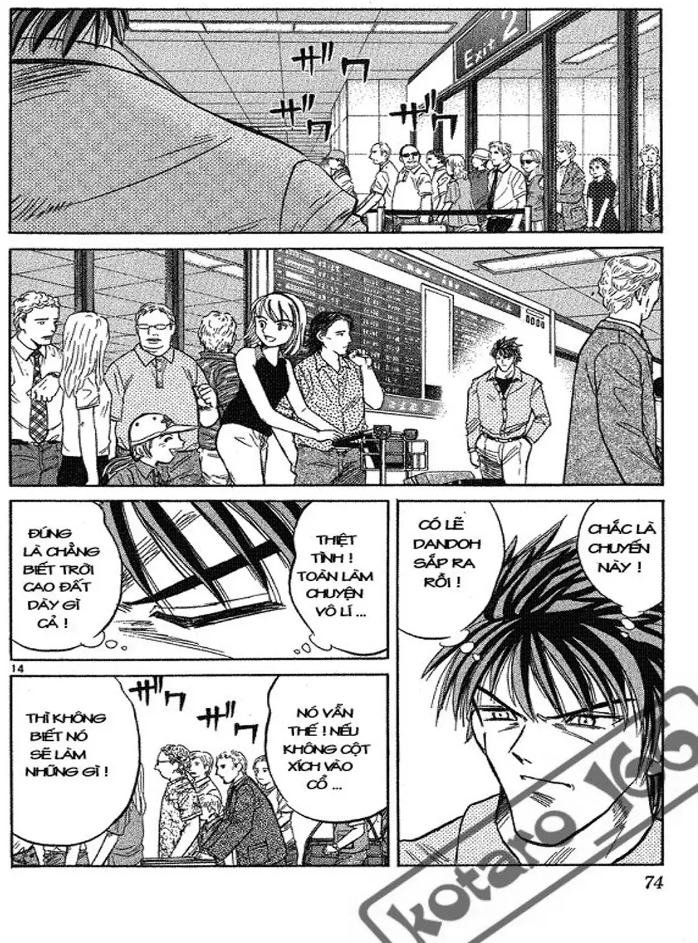 Truyện Tranh Hoàng Tử Dan Doh - Dan Doh Xi trang 4