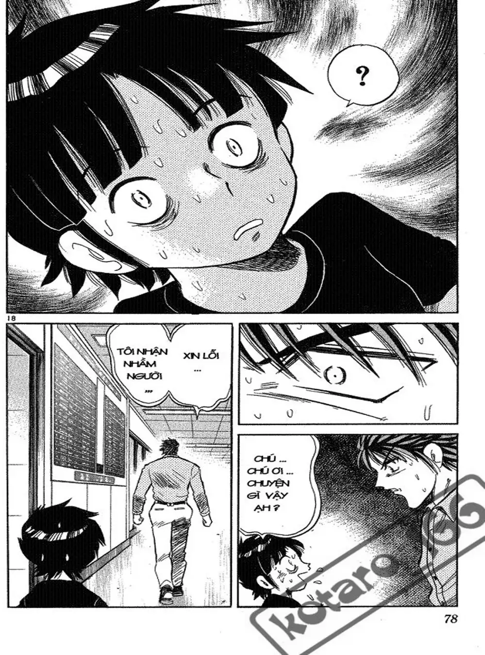 Truyện Tranh Hoàng Tử Dan Doh - Dan Doh Xi trang 4