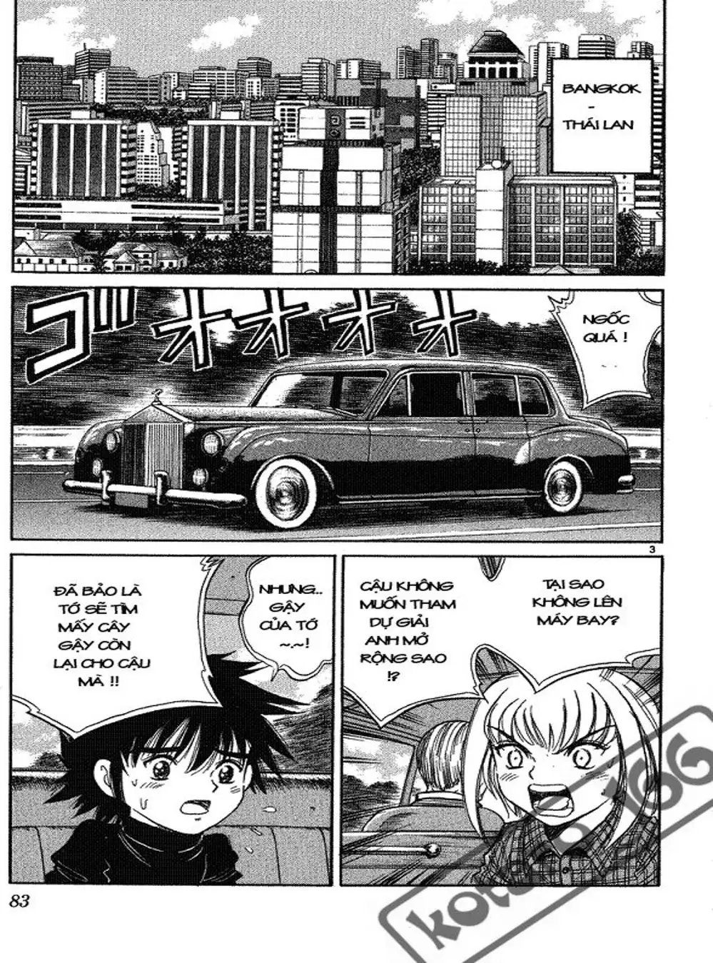 Truyện Tranh Hoàng Tử Dan Doh - Dan Doh Xi trang 4