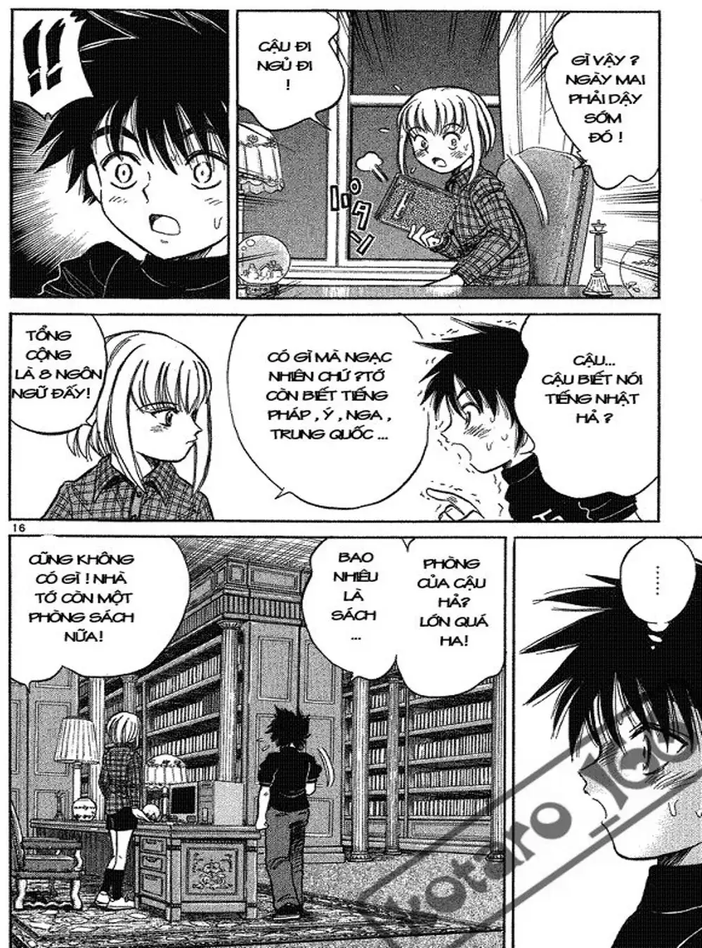 Truyện Tranh Hoàng Tử Dan Doh - Dan Doh Xi trang 4