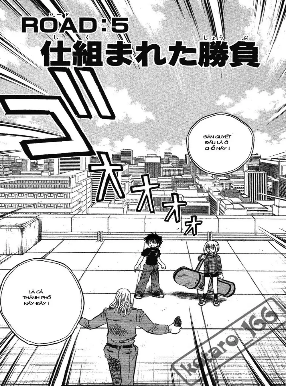 Truyện Tranh Hoàng Tử Dan Doh - Dan Doh Xi trang 4