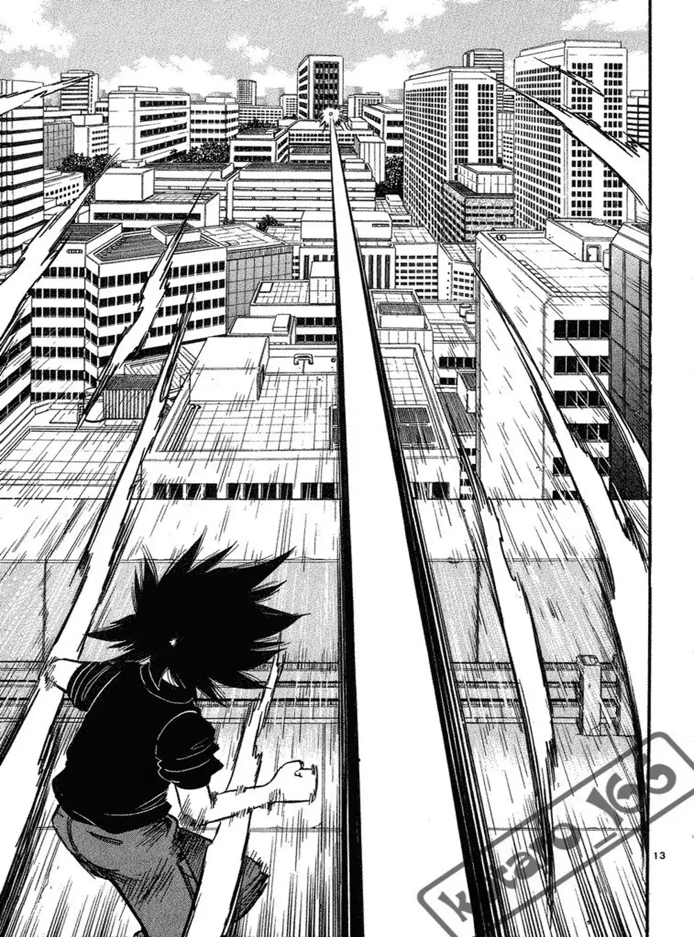 Truyện Tranh Hoàng Tử Dan Doh - Dan Doh Xi trang 4