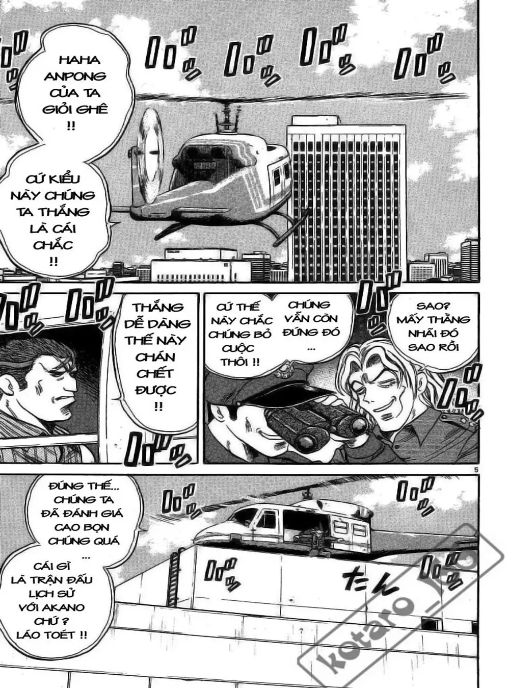 Truyện Tranh Hoàng Tử Dan Doh - Dan Doh Xi trang 4