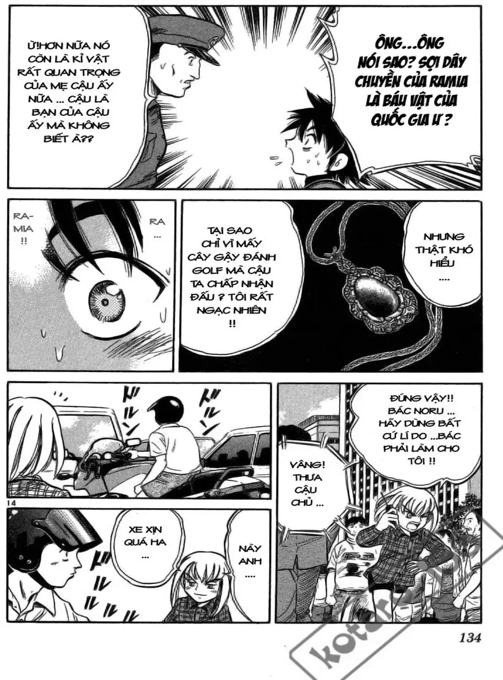 Truyện Tranh Hoàng Tử Dan Doh - Dan Doh Xi trang 4