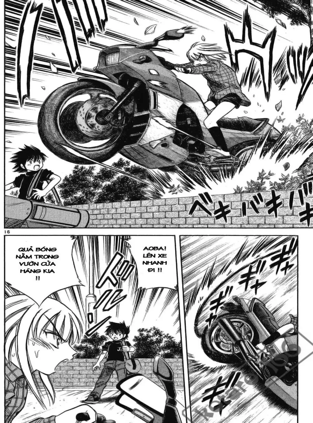 Truyện Tranh Hoàng Tử Dan Doh - Dan Doh Xi trang 4