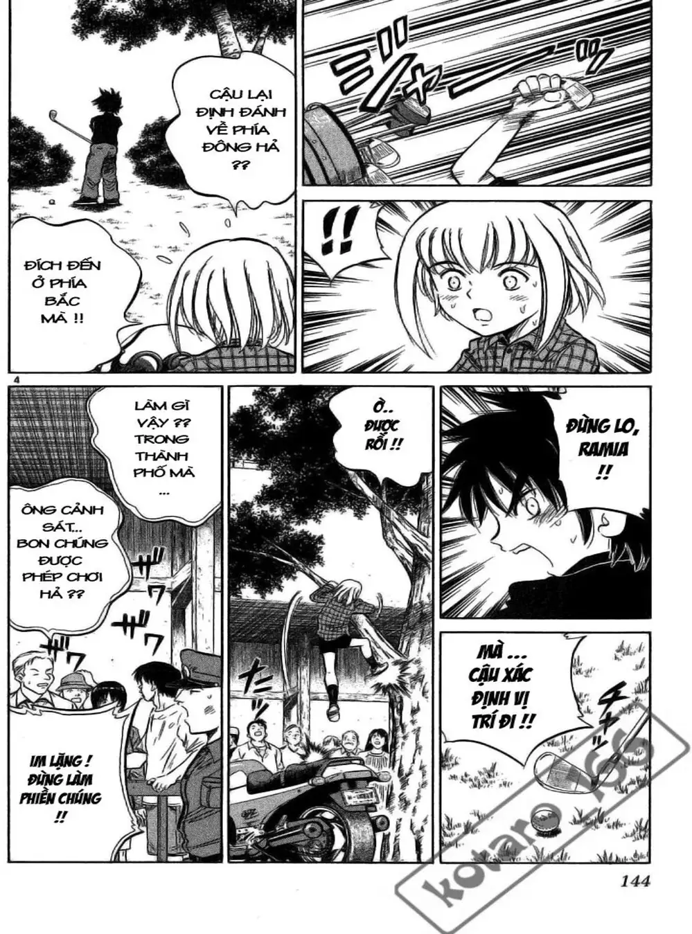 Truyện Tranh Hoàng Tử Dan Doh - Dan Doh Xi trang 4