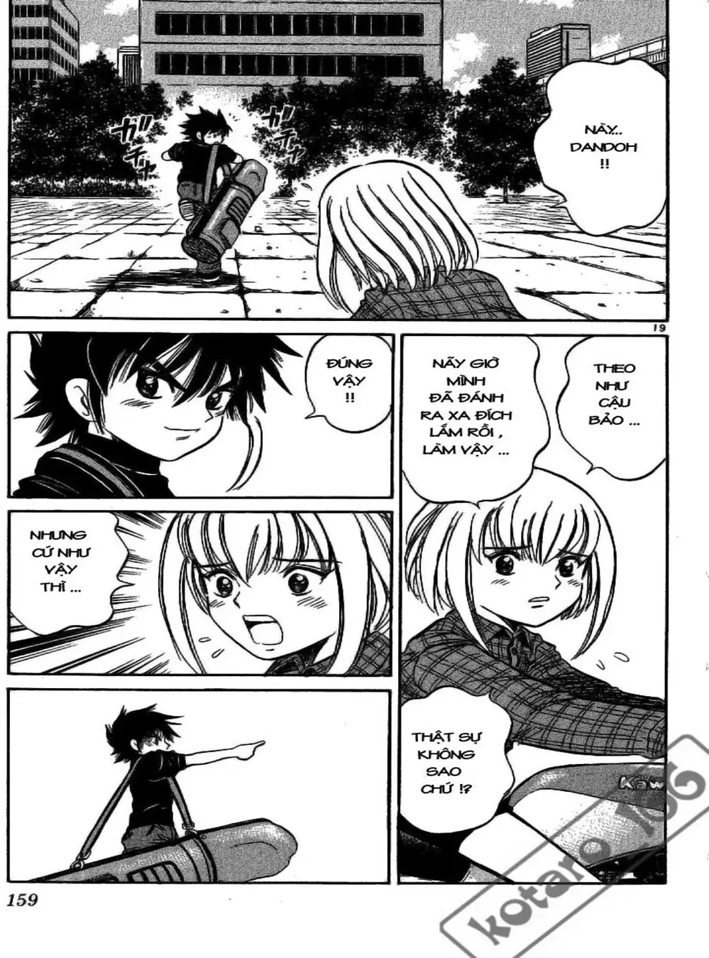 Truyện Tranh Hoàng Tử Dan Doh - Dan Doh Xi trang 4