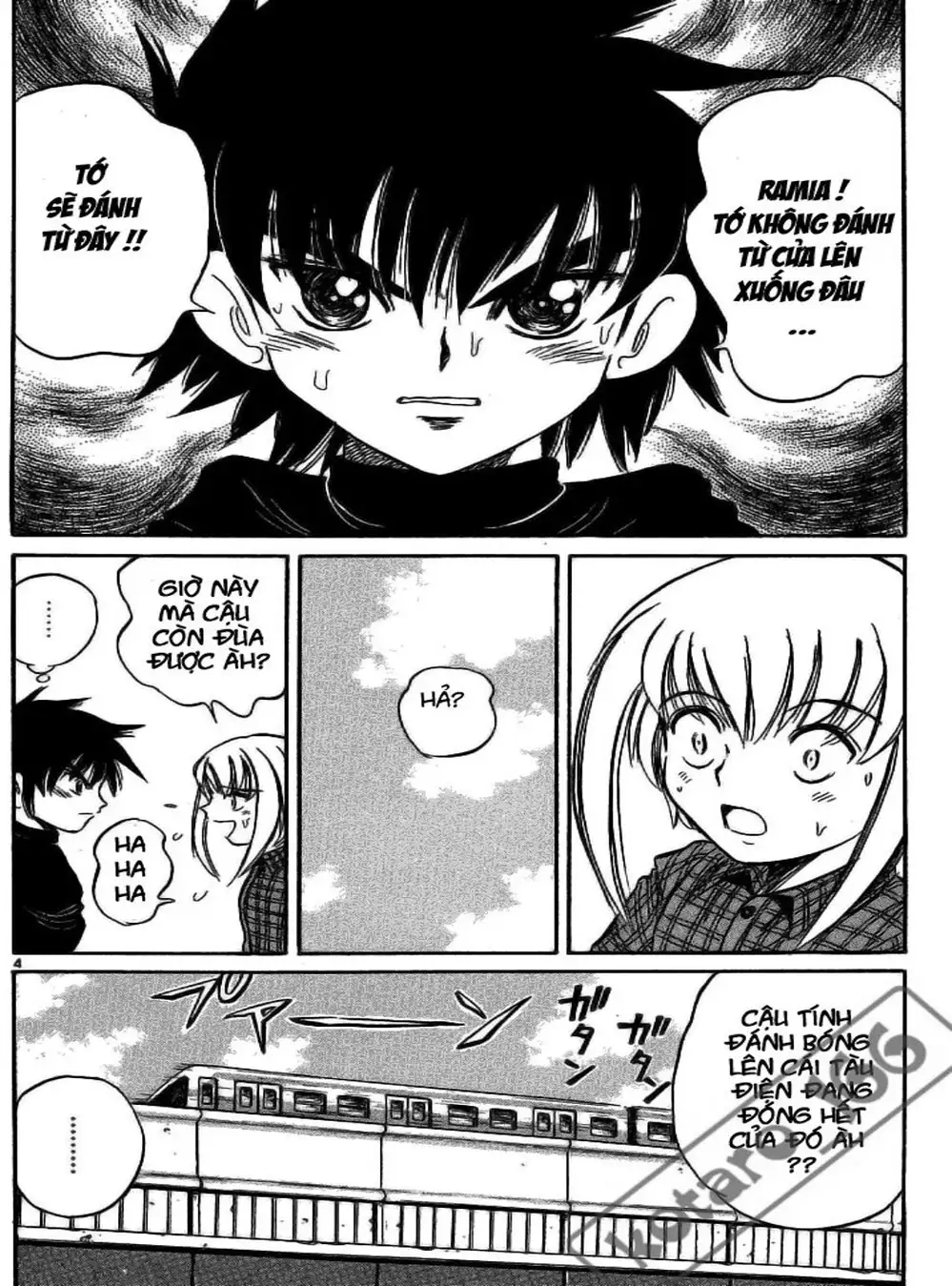 Truyện Tranh Hoàng Tử Dan Doh - Dan Doh Xi trang 4