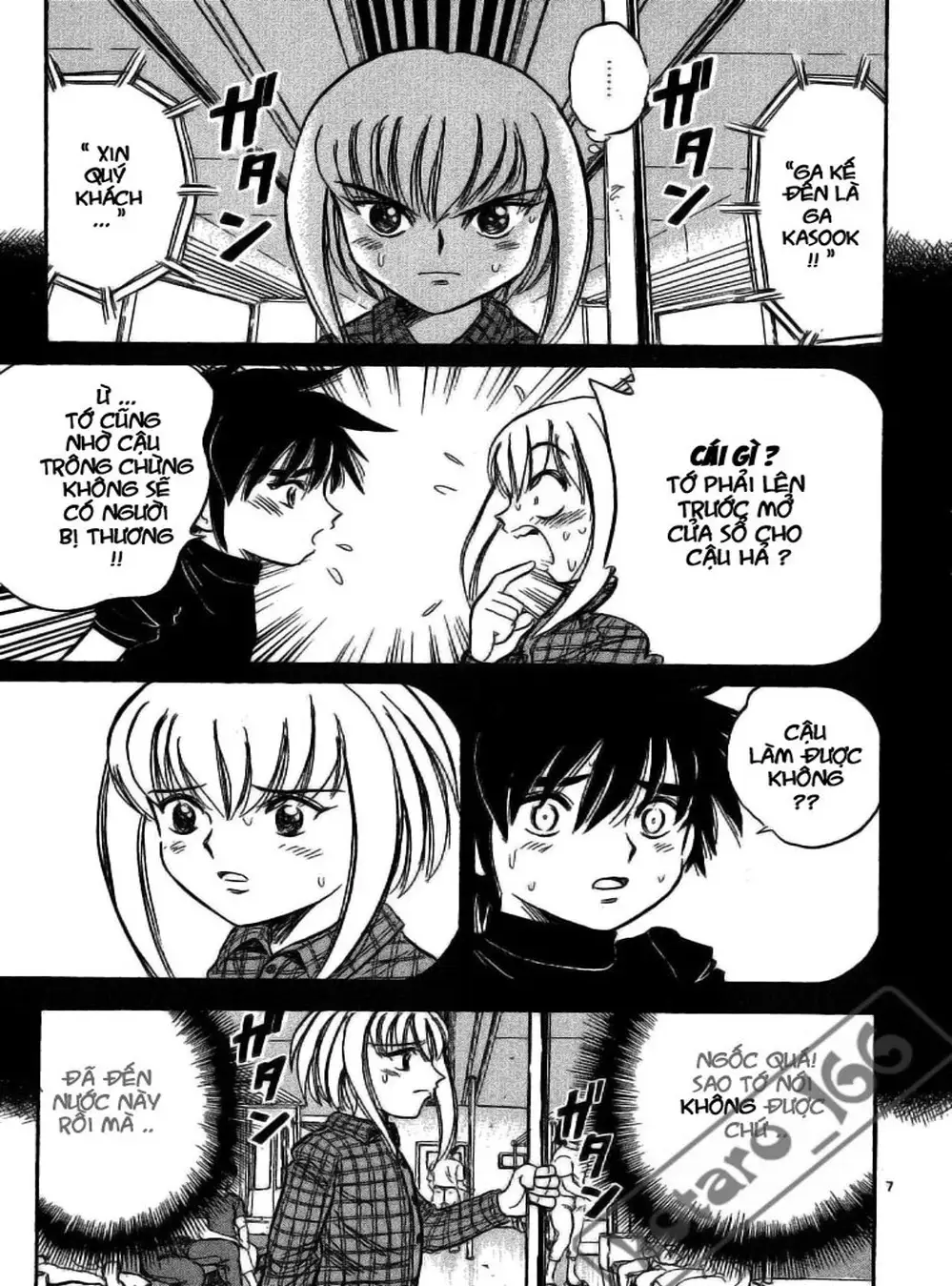 Truyện Tranh Hoàng Tử Dan Doh - Dan Doh Xi trang 4