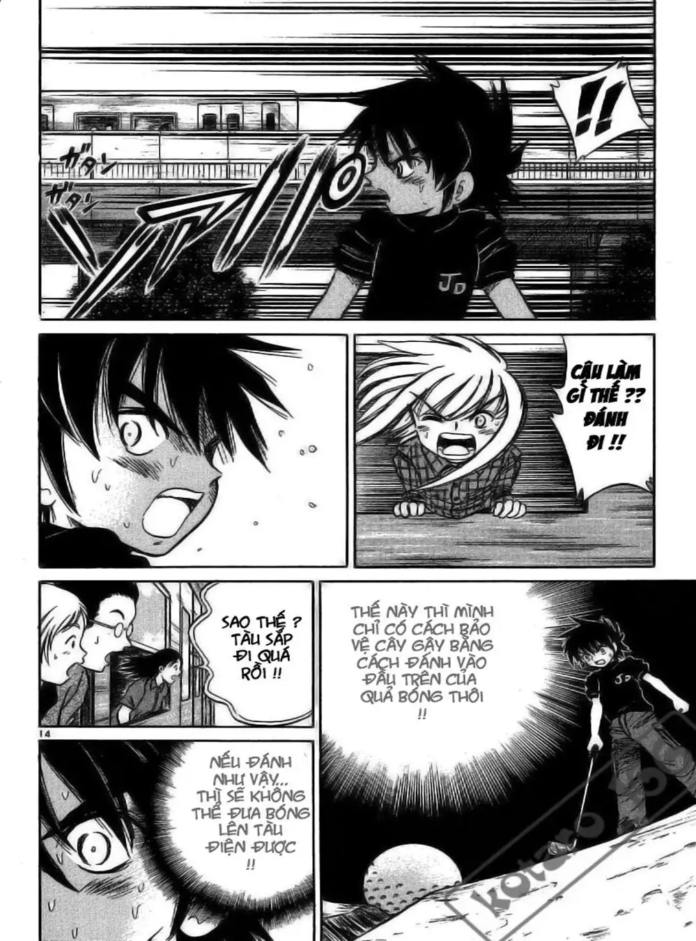 Truyện Tranh Hoàng Tử Dan Doh - Dan Doh Xi trang 4