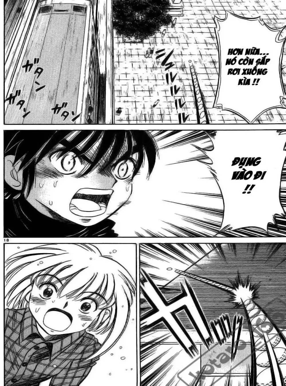 Truyện Tranh Hoàng Tử Dan Doh - Dan Doh Xi trang 4