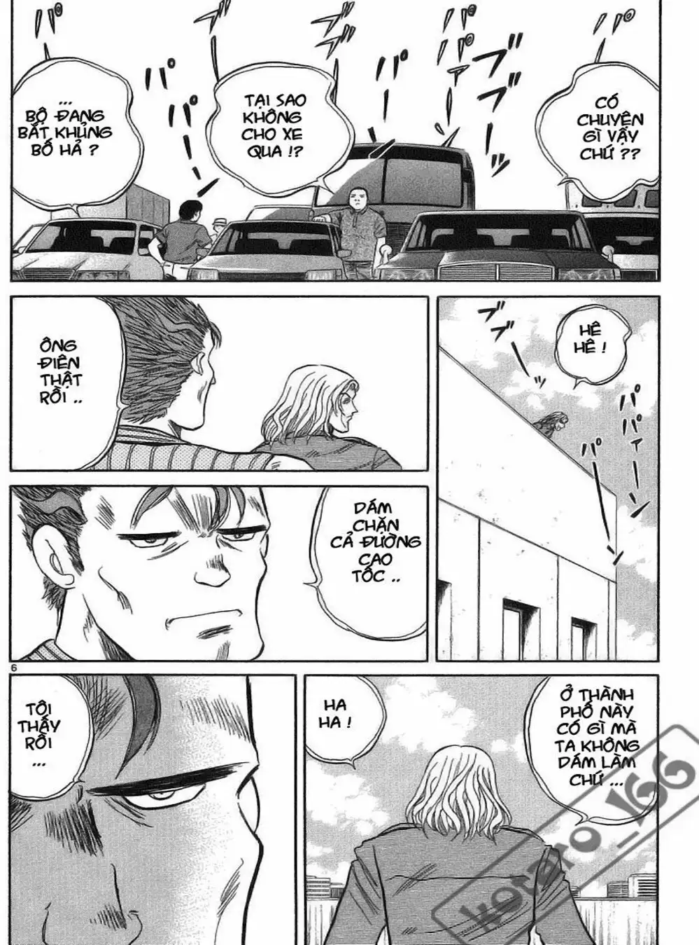 Truyện Tranh Hoàng Tử Dan Doh - Dan Doh Xi trang 4