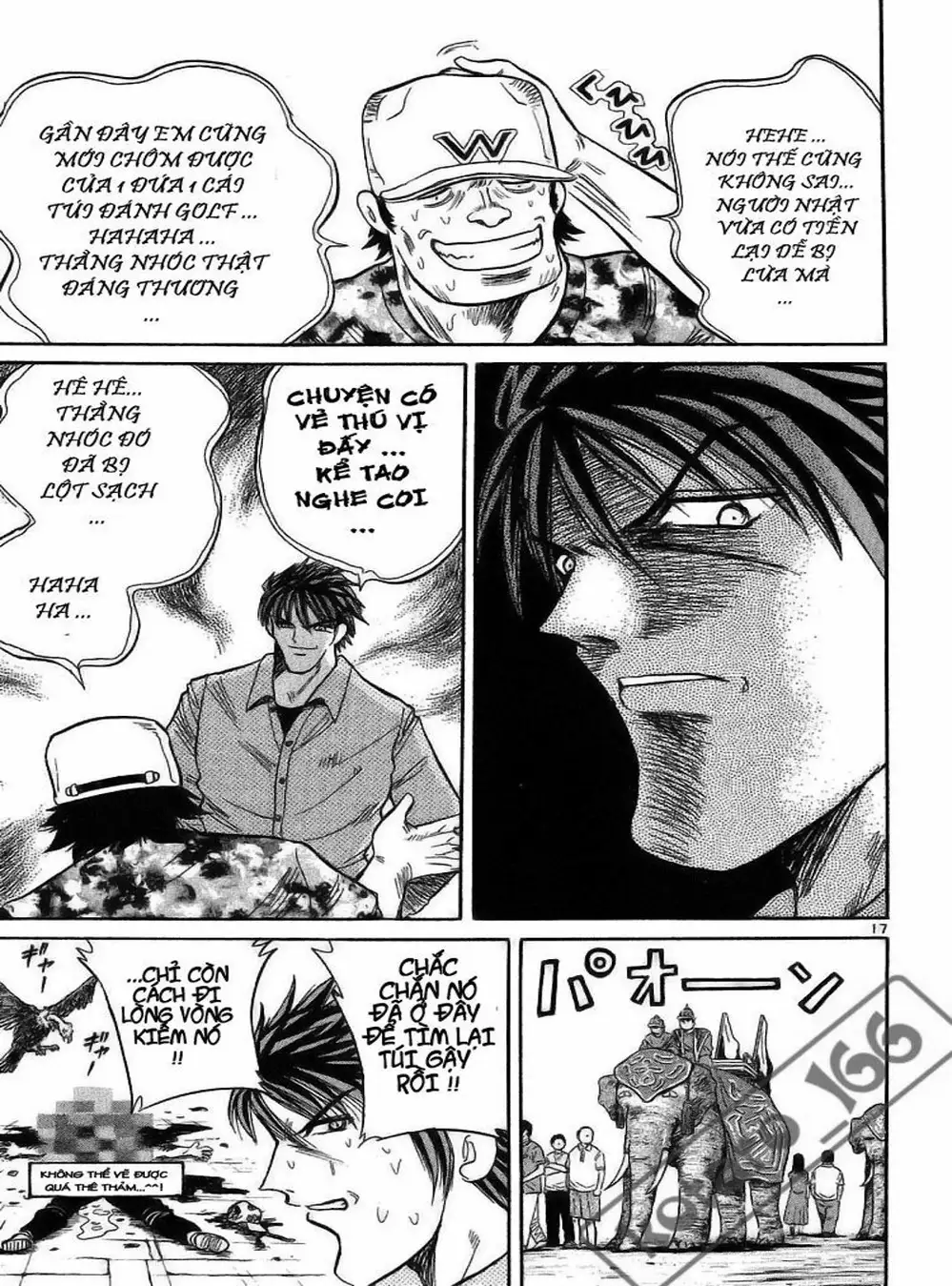 Truyện Tranh Hoàng Tử Dan Doh - Dan Doh Xi trang 4