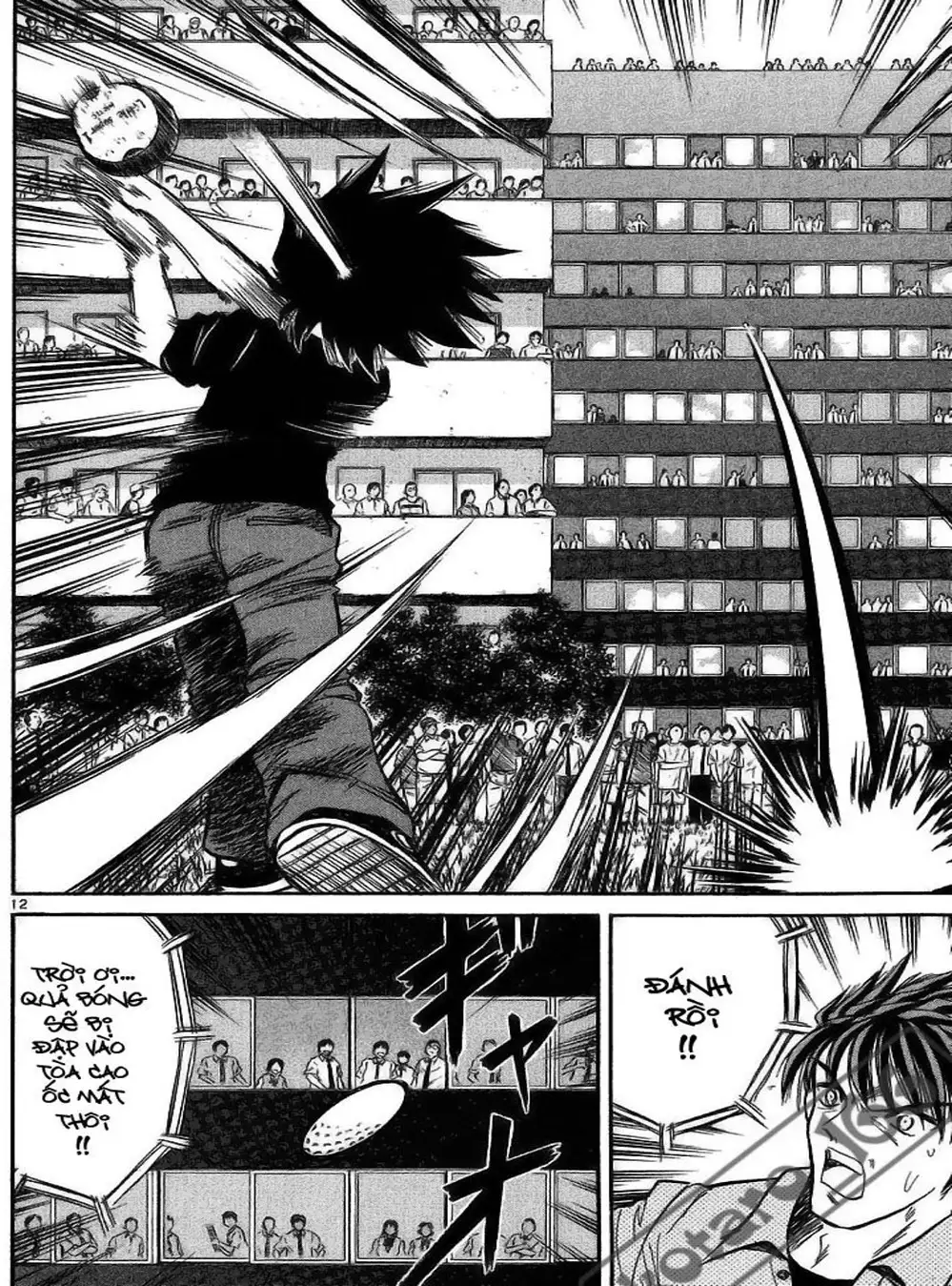 Truyện Tranh Hoàng Tử Dan Doh - Dan Doh Xi trang 4