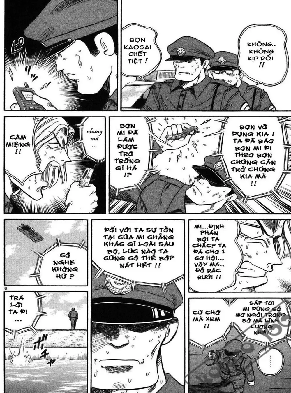 Truyện Tranh Hoàng Tử Dan Doh - Dan Doh Xi trang 4