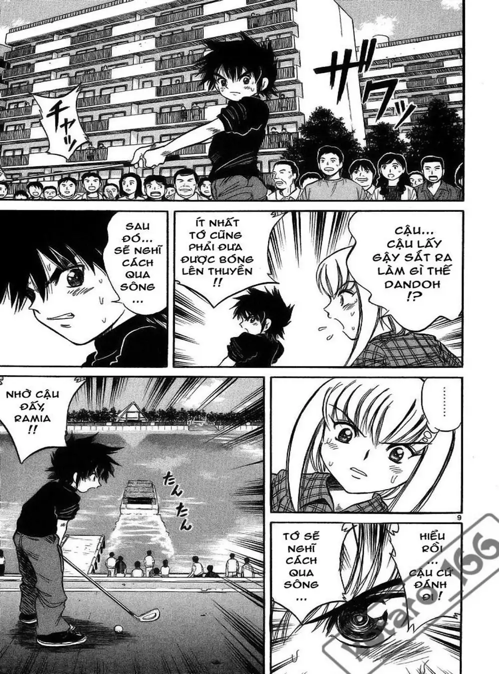 Truyện Tranh Hoàng Tử Dan Doh - Dan Doh Xi trang 4