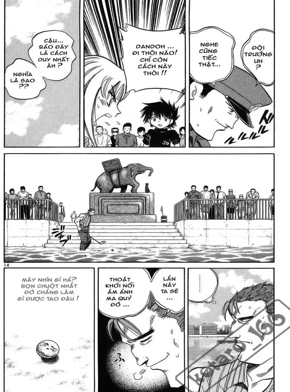 Truyện Tranh Hoàng Tử Dan Doh - Dan Doh Xi trang 4
