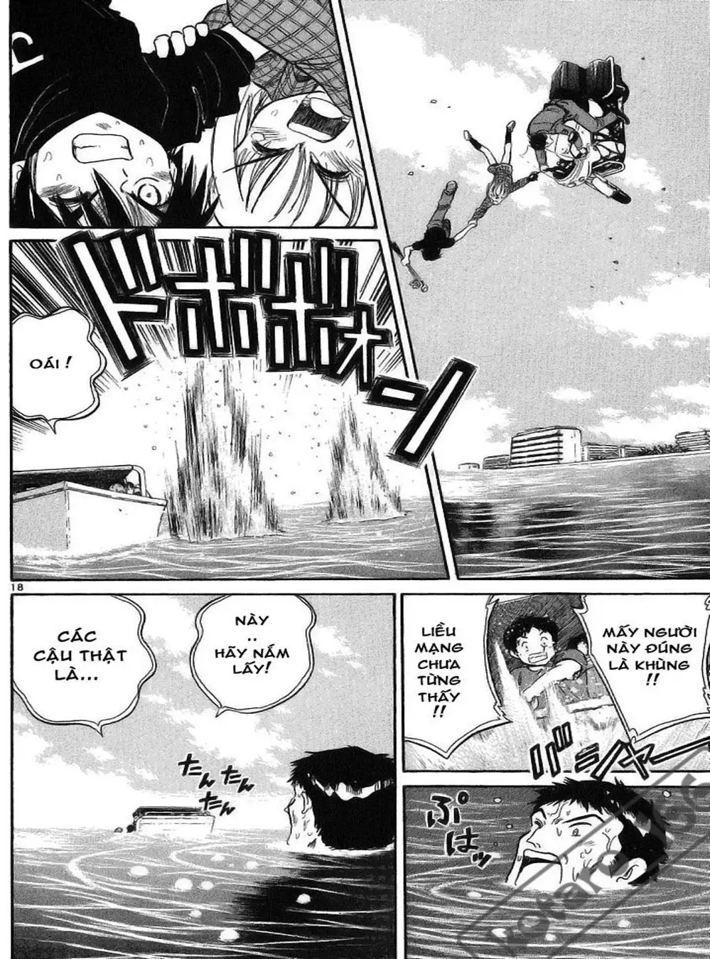 Truyện Tranh Hoàng Tử Dan Doh - Dan Doh Xi trang 4