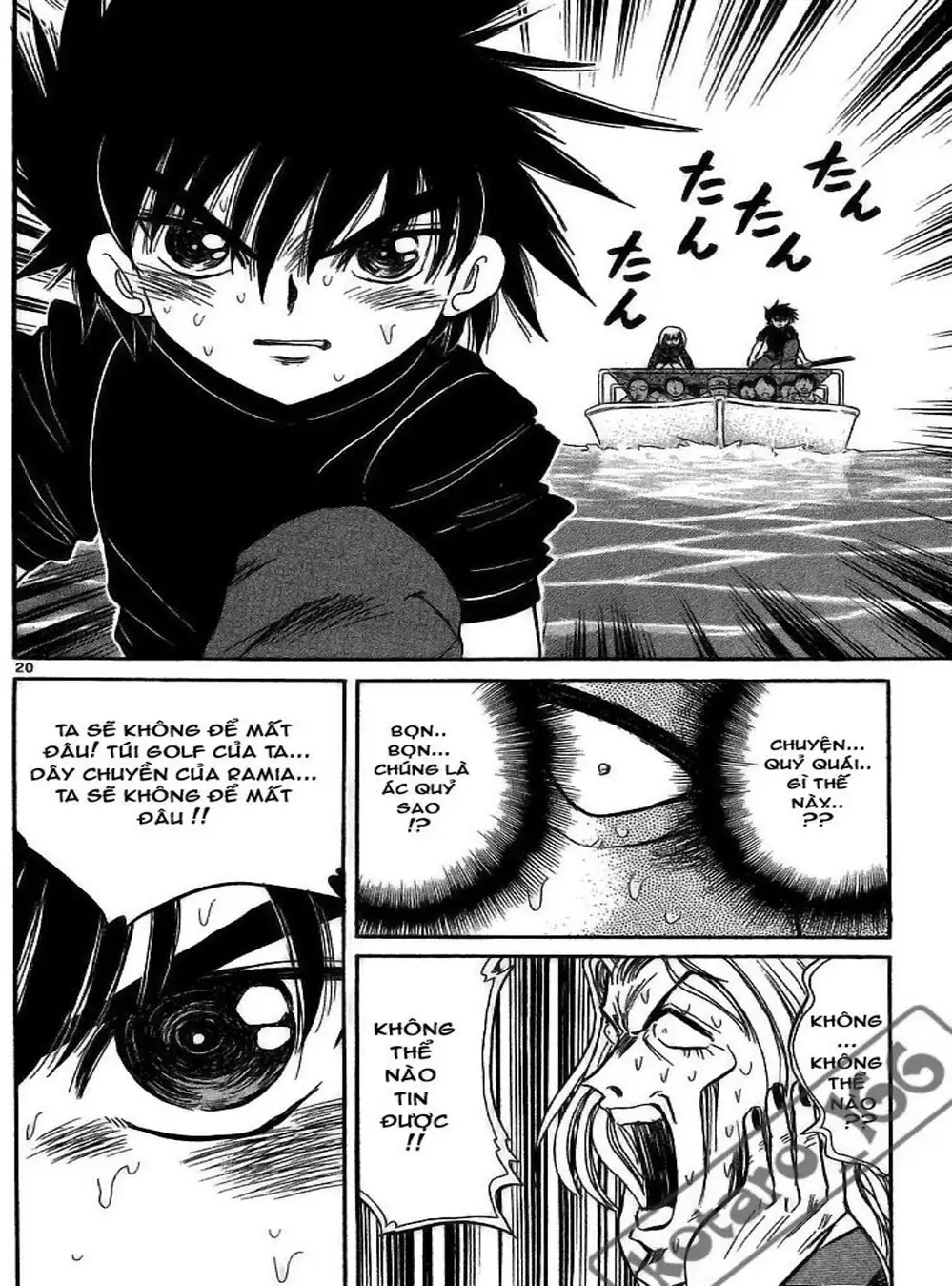 Truyện Tranh Hoàng Tử Dan Doh - Dan Doh Xi trang 4