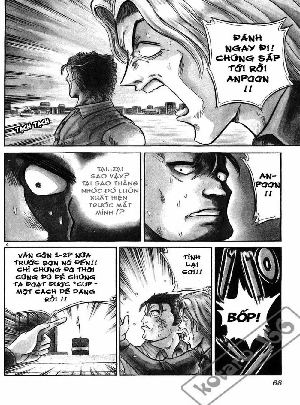 Truyện Tranh Hoàng Tử Dan Doh - Dan Doh Xi trang 4