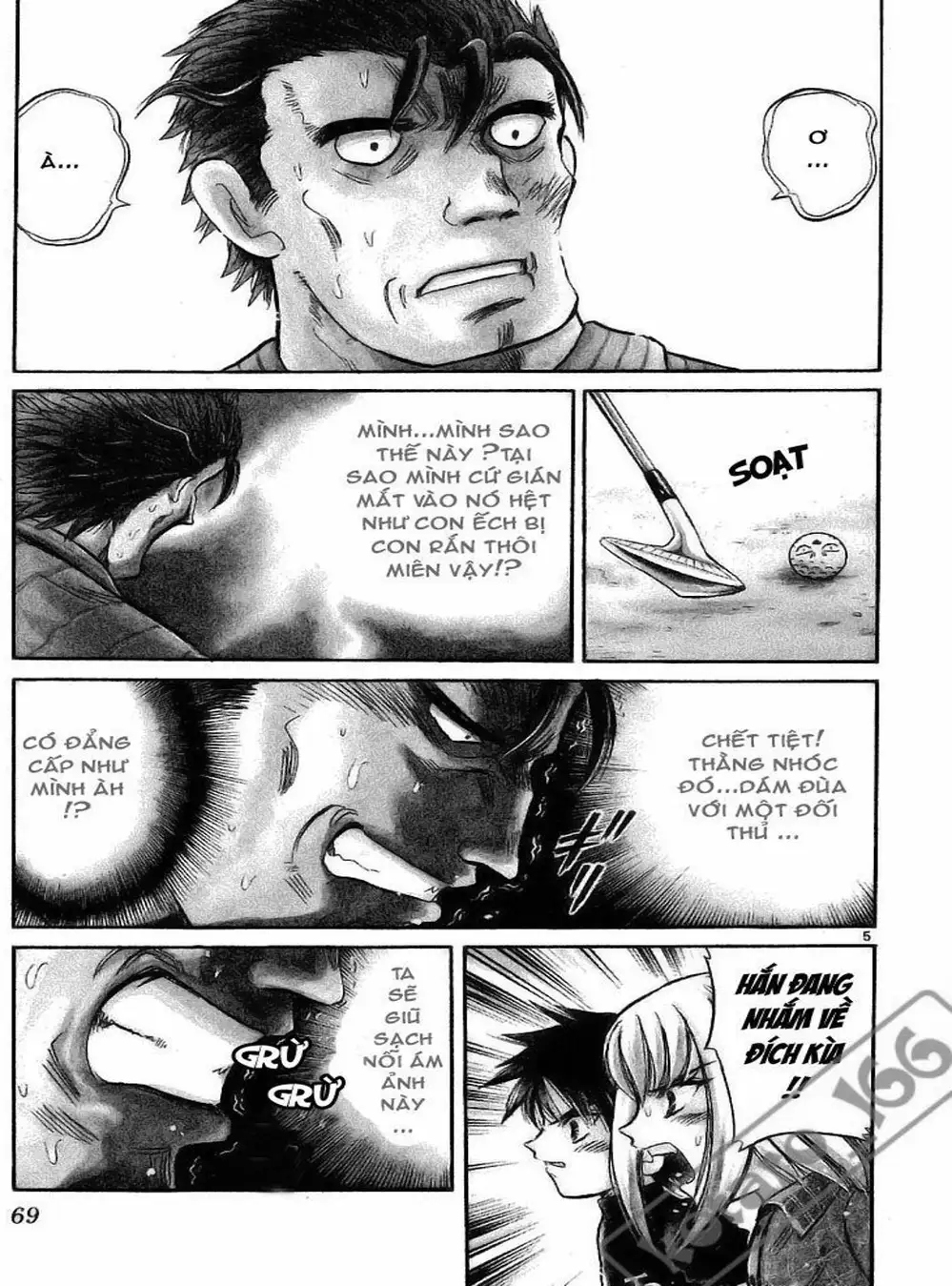 Truyện Tranh Hoàng Tử Dan Doh - Dan Doh Xi trang 4