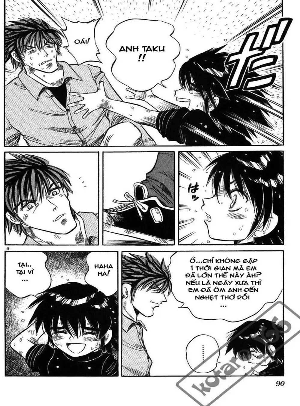 Truyện Tranh Hoàng Tử Dan Doh - Dan Doh Xi trang 4